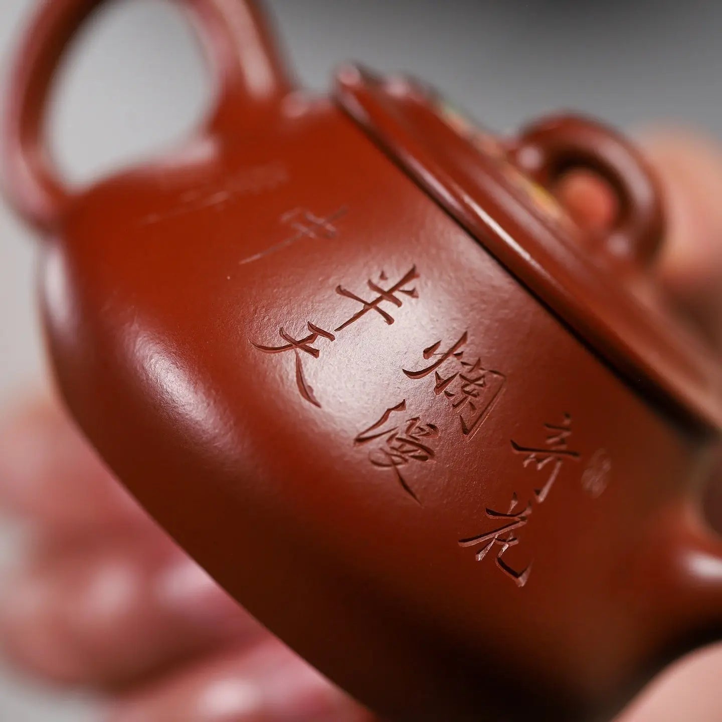 Yun Piao 120cc - Yixing Handmade Teapot 江苏宜兴
