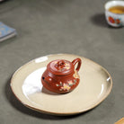 Yun Piao 120cc - Yixing Handmade Teapot 江苏宜兴