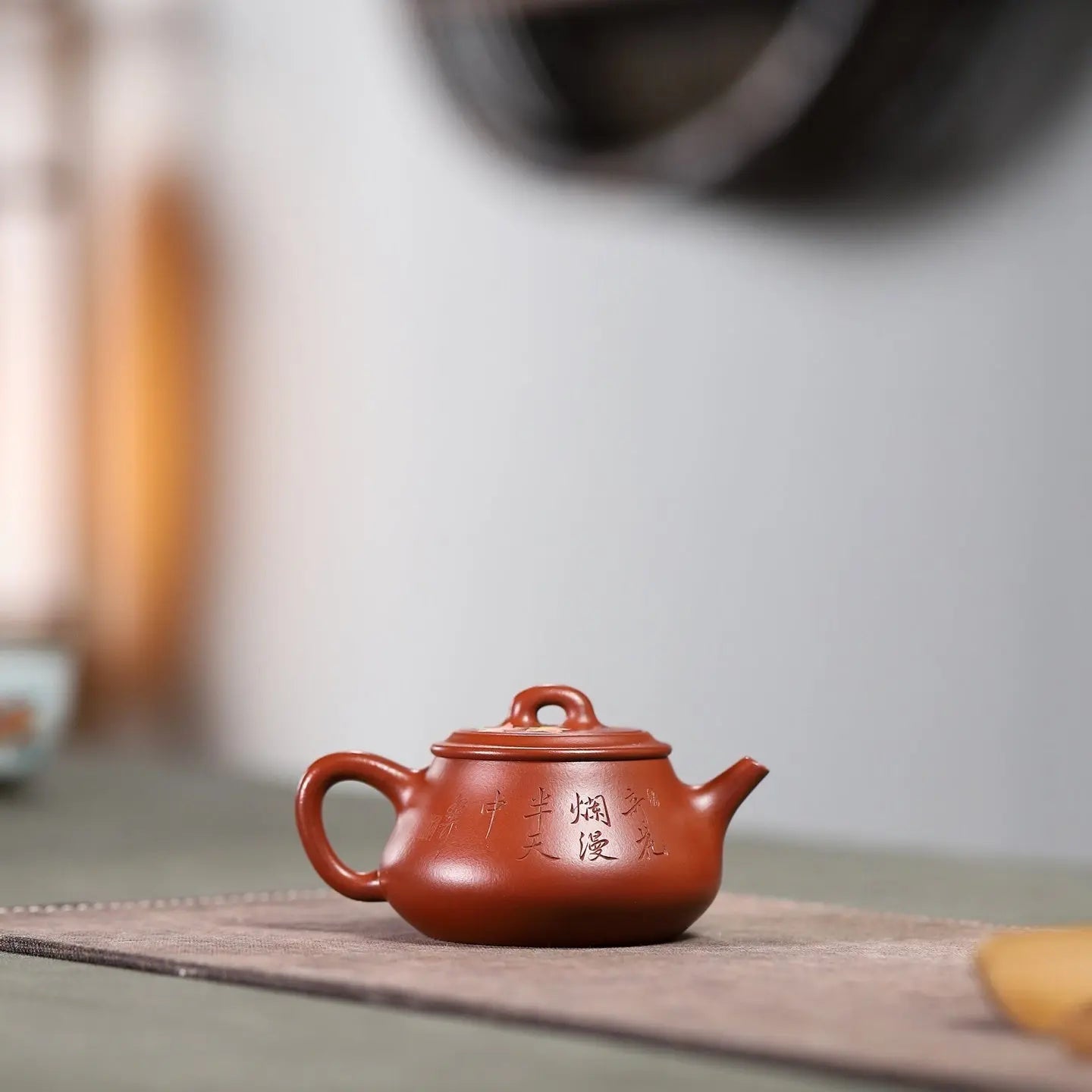 Yun Piao 120cc - Yixing Handmade Teapot 江苏宜兴