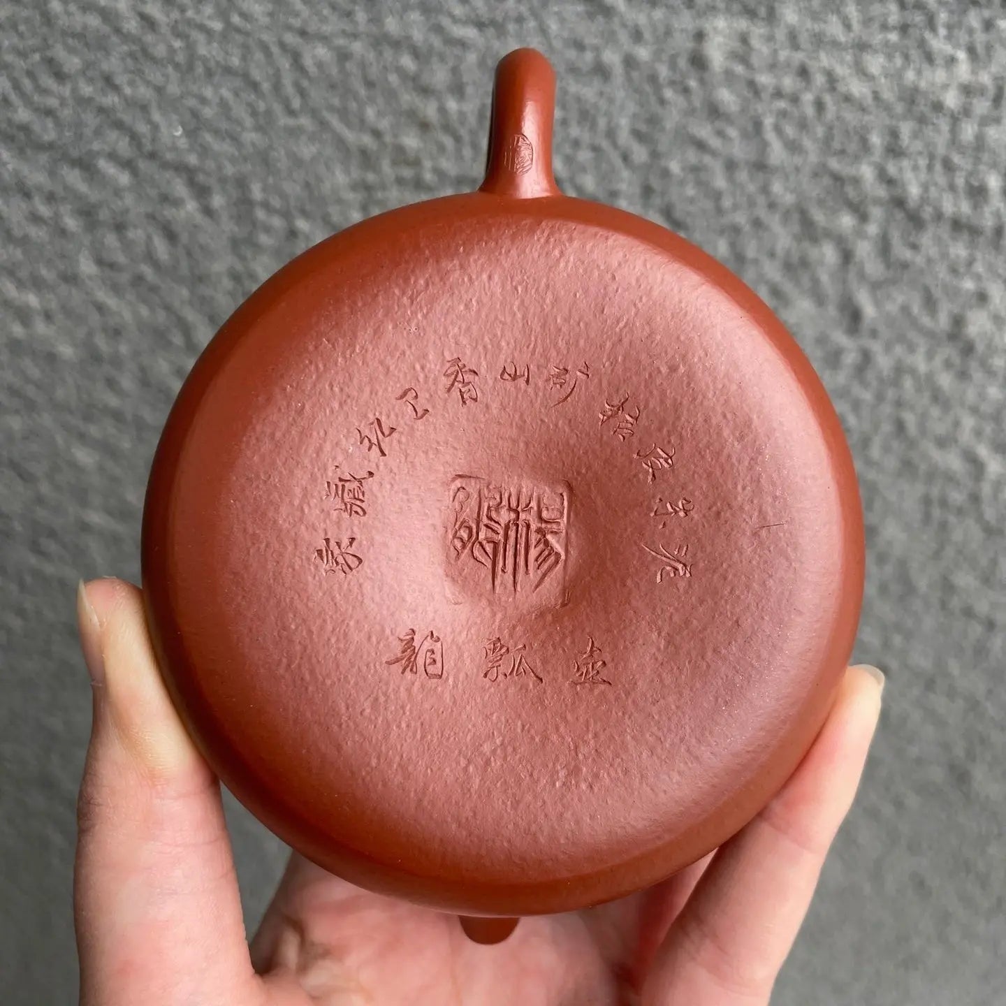 Yun Piao 180cc - Yixing Handmade Teapot 江苏宜兴