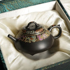 Yun Piao 200cc - Yixing Handmade Teapot 江苏宜兴