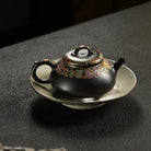 Yun Piao 200cc - Yixing Handmade Teapot 江苏宜兴