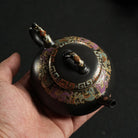Yun Piao 200cc - Yixing Handmade Teapot 江苏宜兴