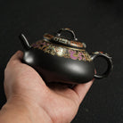 Yun Piao 200cc - Yixing Handmade Teapot 江苏宜兴