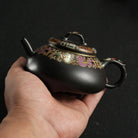 Yun Piao 200cc - Yixing Handmade Teapot 江苏宜兴