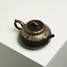 Yun Piao 200cc - Yixing Handmade Teapot 江苏宜兴