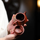 Yun Piao 200cc - Yixing Handmade Teapot 江苏宜兴