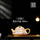 Yun Piao 250cc - Yixing Handmade Teapot 江苏宜兴