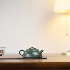 Yun Qiao Ban Yue 150cc - Yixing Handmade Teapot 江苏宜兴