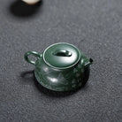 Yun Qiao Ban Yue 150cc - Yixing Handmade Teapot 江苏宜兴