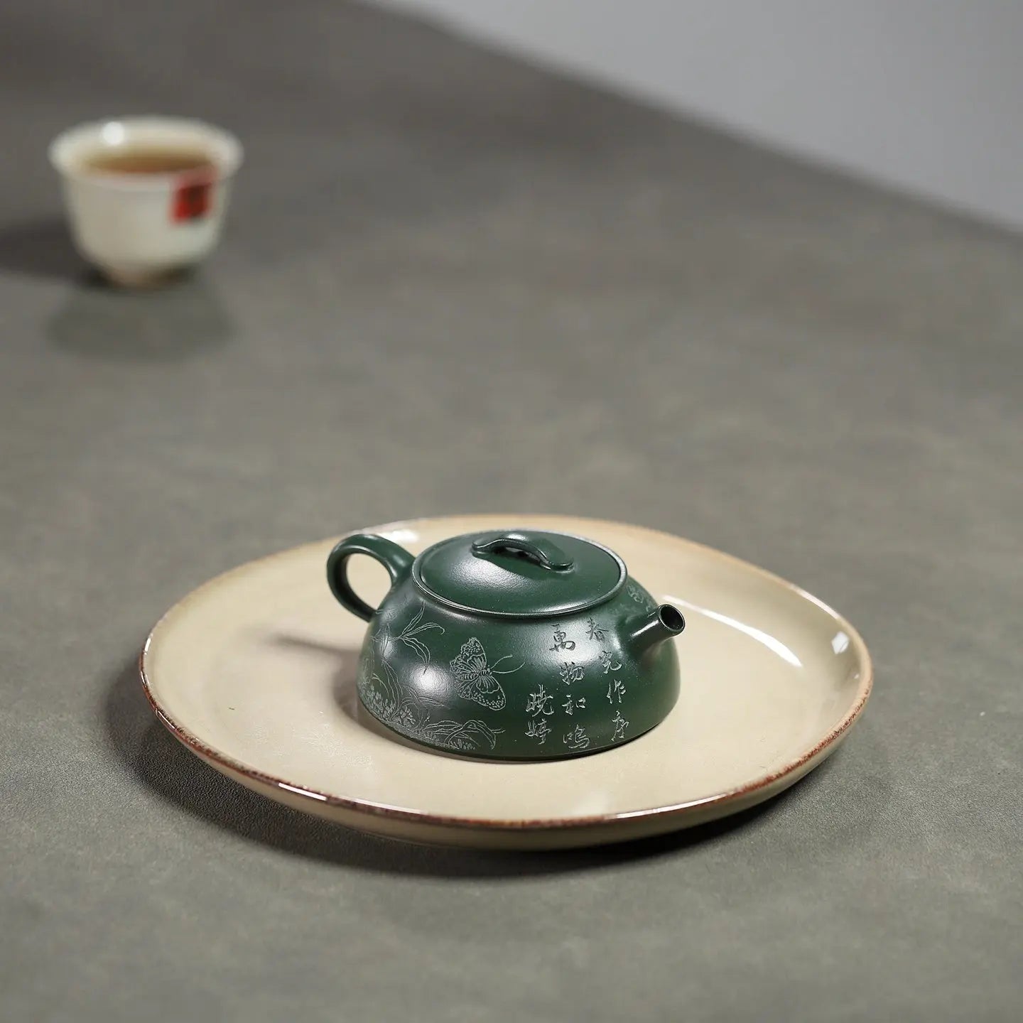 Yun Qiao Ban Yue 150cc - Yixing Handmade Teapot 江苏宜兴