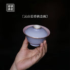 Yun Shan Lan Bi Tao 120cc - Jing De Zhen Porcelain Gaiwan zycschina