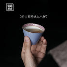 Yun Shan Lan Bi Tao 120cc - Jing De Zhen Porcelain Gaiwan zycschina