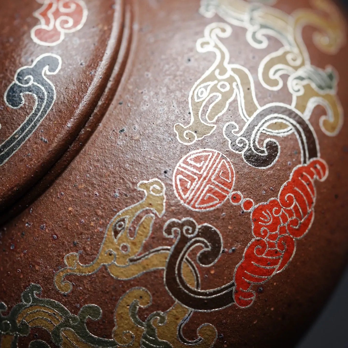 Yun Shi 200cc - Yixing Handmade Teapot 江苏宜兴