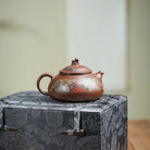 Yun Shi 200cc - Yixing Handmade Teapot 江苏宜兴