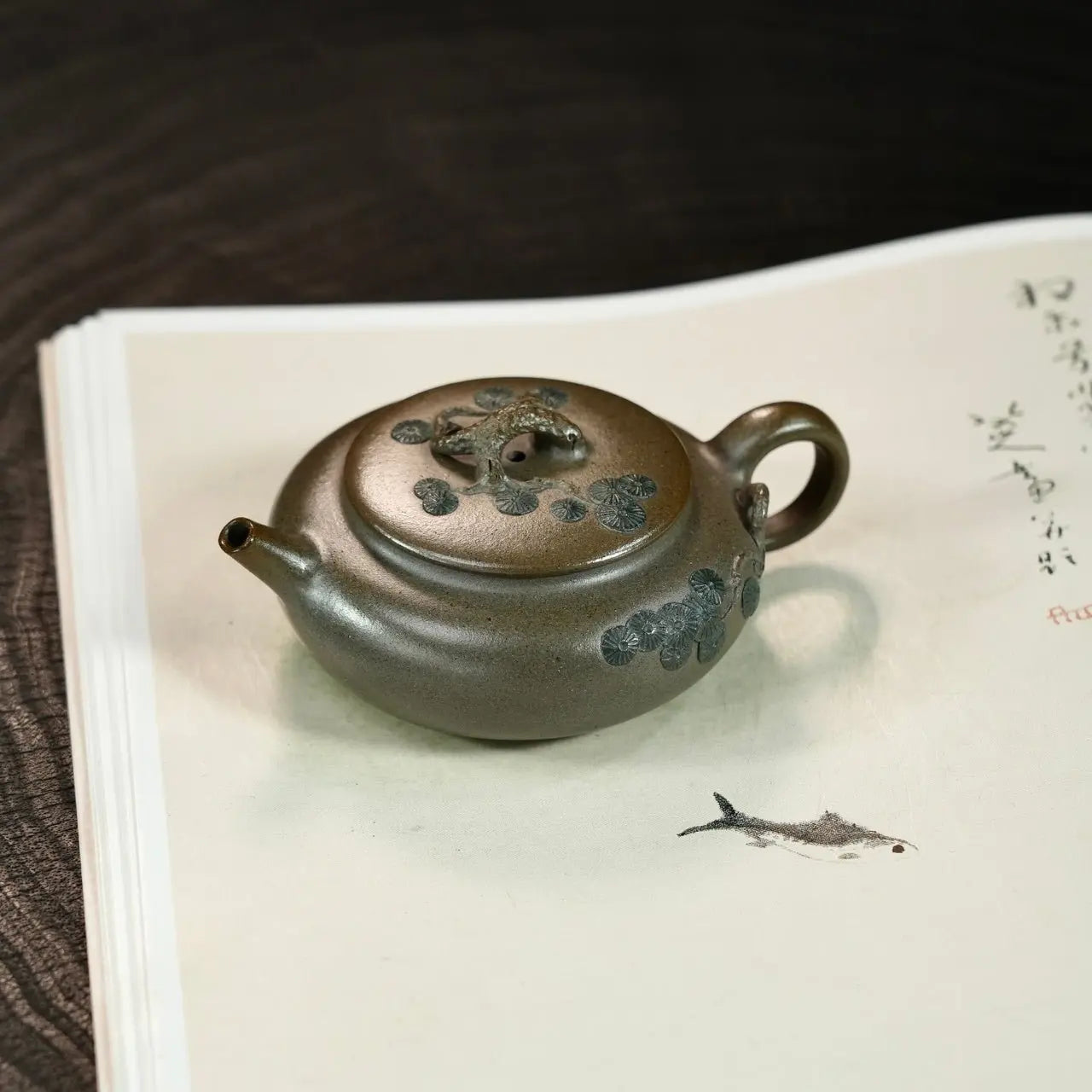 Yun Song 120cc - Yixing Handmade Teapot 江苏宜兴