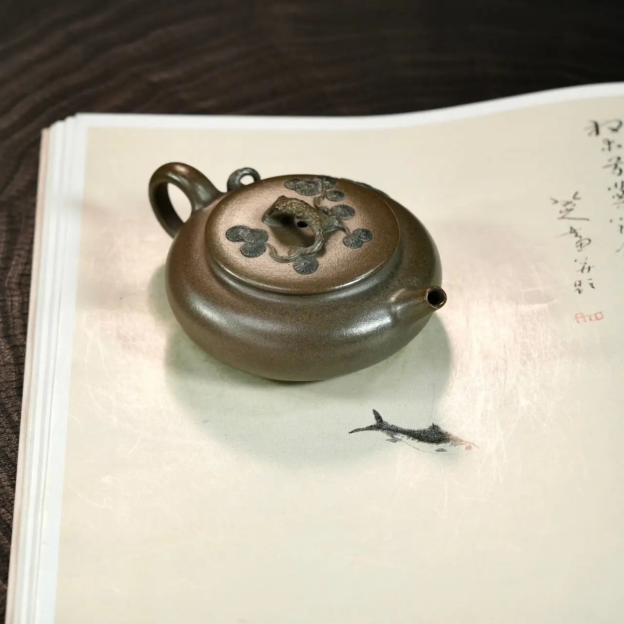 Yun Song 120cc - Yixing Handmade Teapot 江苏宜兴
