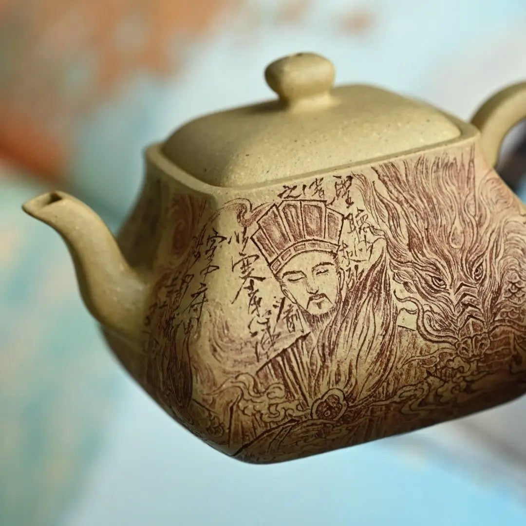 Yun Ting 180cc - Yixing Handmade Teapot 江苏宜兴
