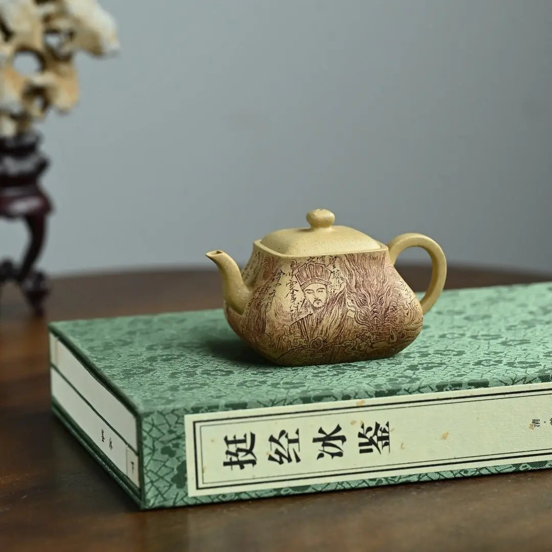 Yun Ting 180cc - Yixing Handmade Teapot 江苏宜兴