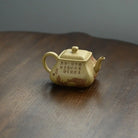 Yun Ting 180cc - Yixing Handmade Teapot 江苏宜兴