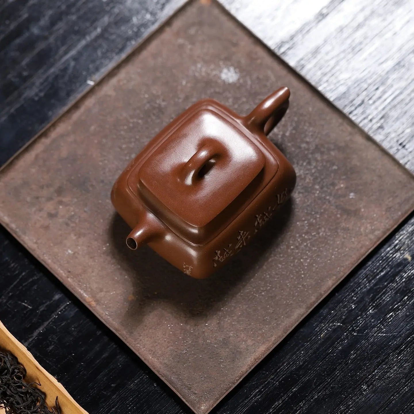 Yun Yi Si Fang 200cc - Yixing Handmade Teapot 江苏宜兴