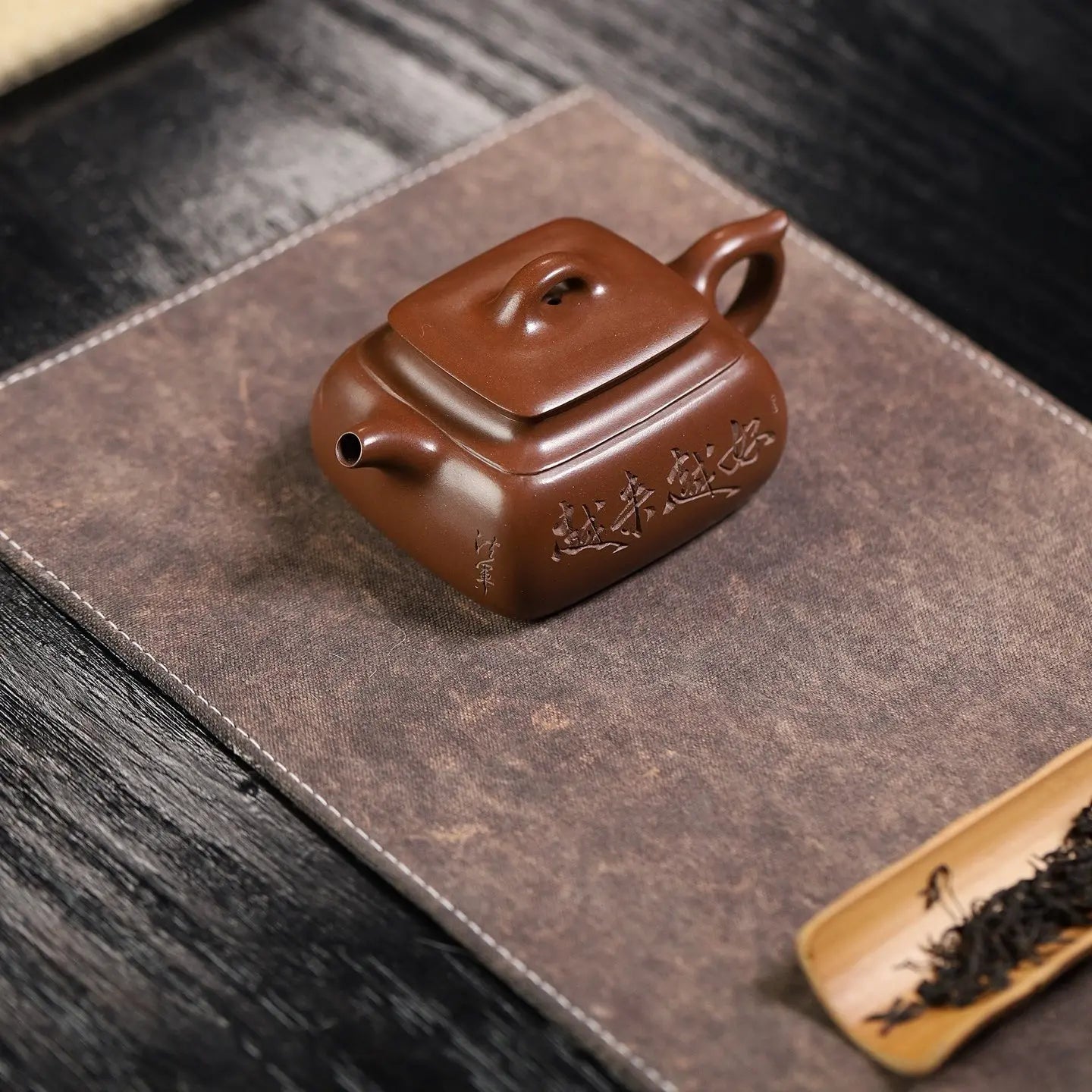 Yun Yi Si Fang 200cc - Yixing Handmade Teapot 江苏宜兴