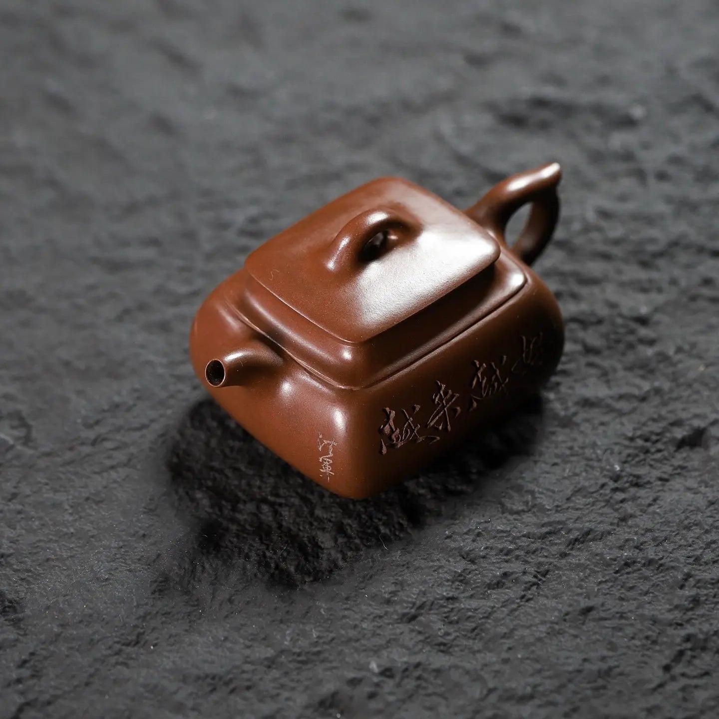 Yun Yi Si Fang 200cc - Yixing Handmade Teapot 江苏宜兴