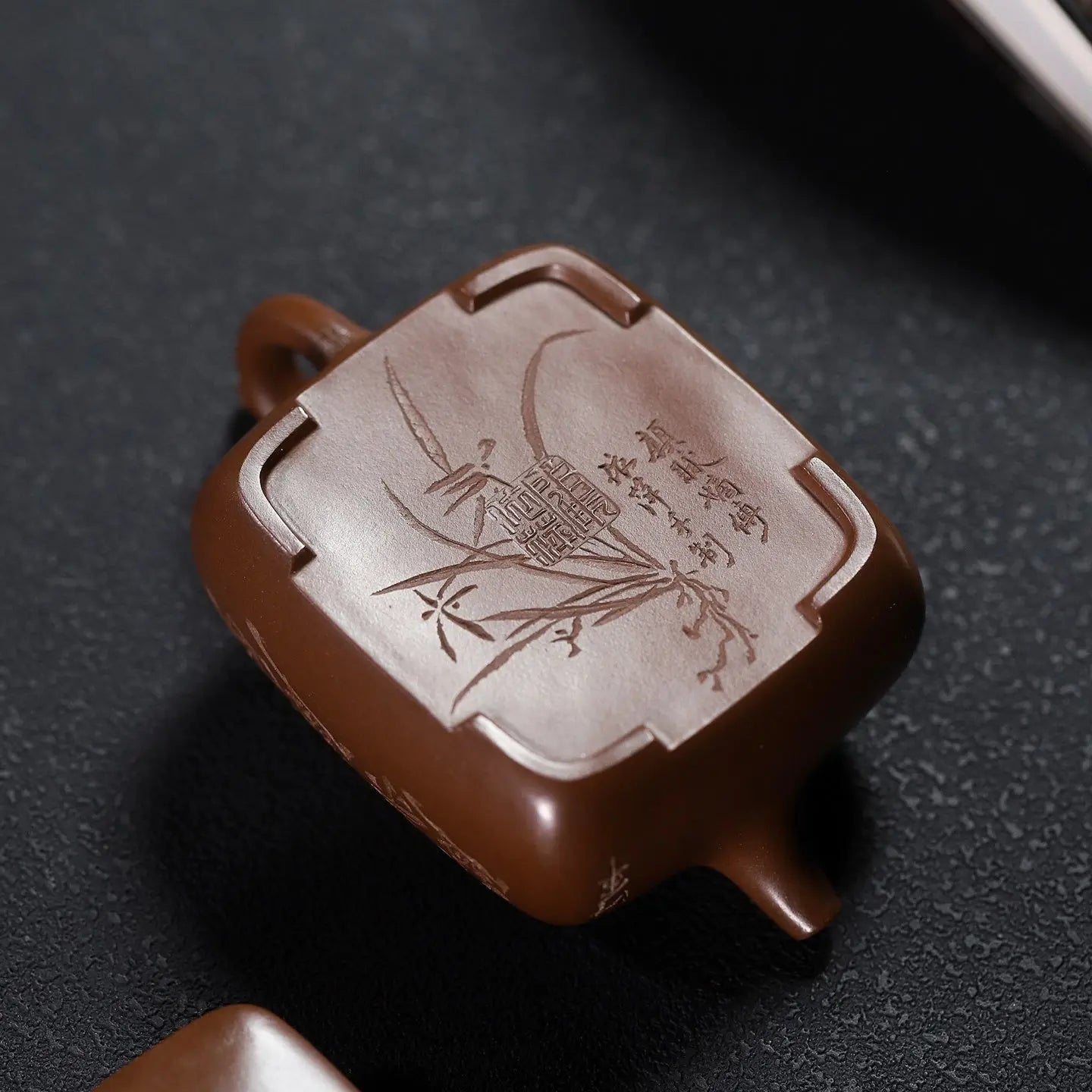 Yun Yi Si Fang 200cc - Yixing Handmade Teapot 江苏宜兴