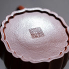 Yun Zhi 160cc - Yixing Handmade Teapot 江苏宜兴