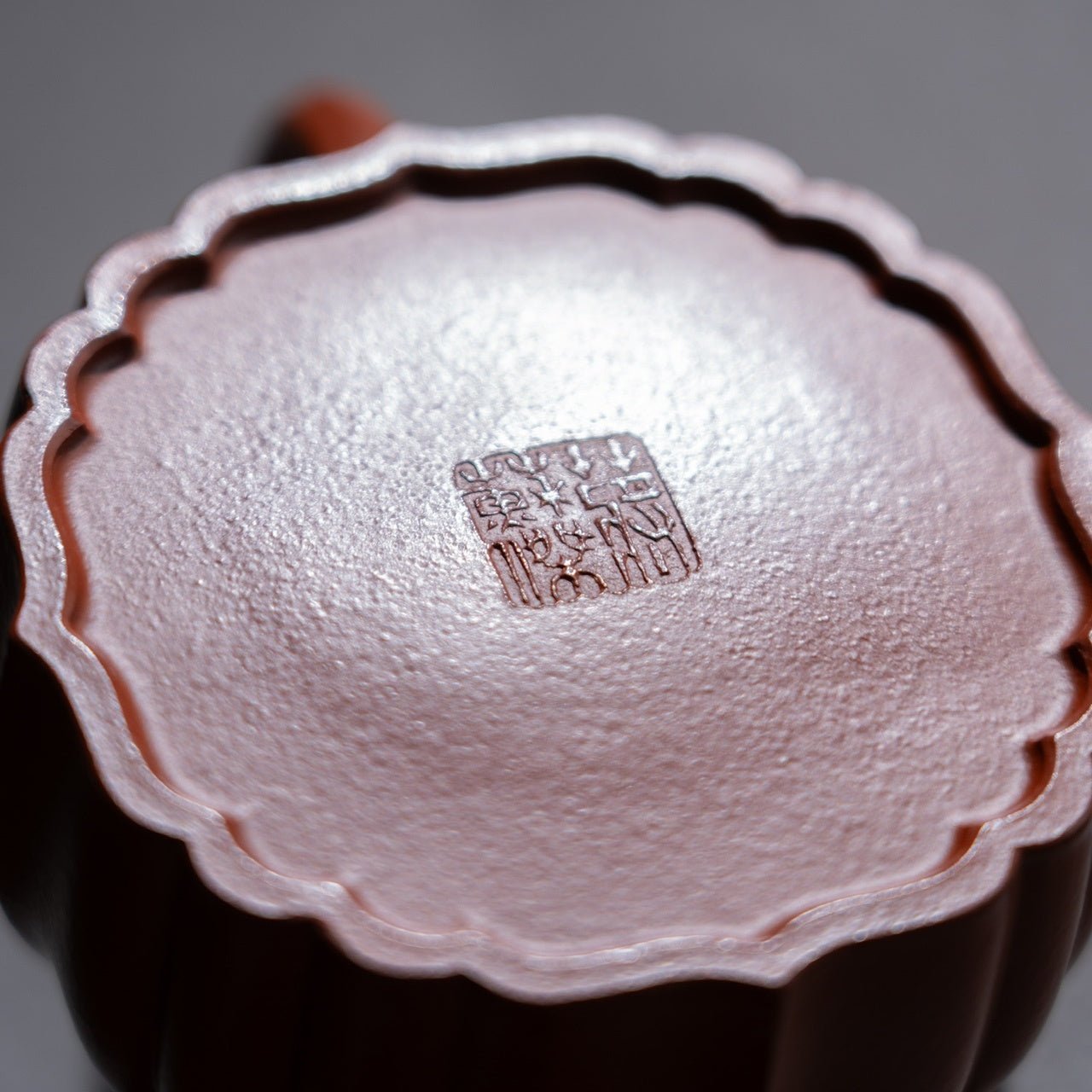 Yun Zhi 160cc - Yixing Handmade Teapot 江苏宜兴
