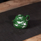 Yun Zhong Xian Ji 100cc - Yixing Handmade Teapot 江苏宜兴