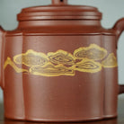 Yun Zhu 230cc - Yixing Handmade Teapot 【DM for price】 江苏宜兴
