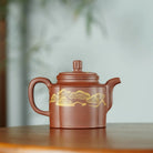 Yun Zhu 230cc - Yixing Handmade Teapot 【DM for price】 江苏宜兴