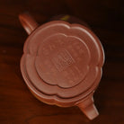 Yun Zhu 230cc - Yixing Handmade Teapot 【DM for price】 江苏宜兴