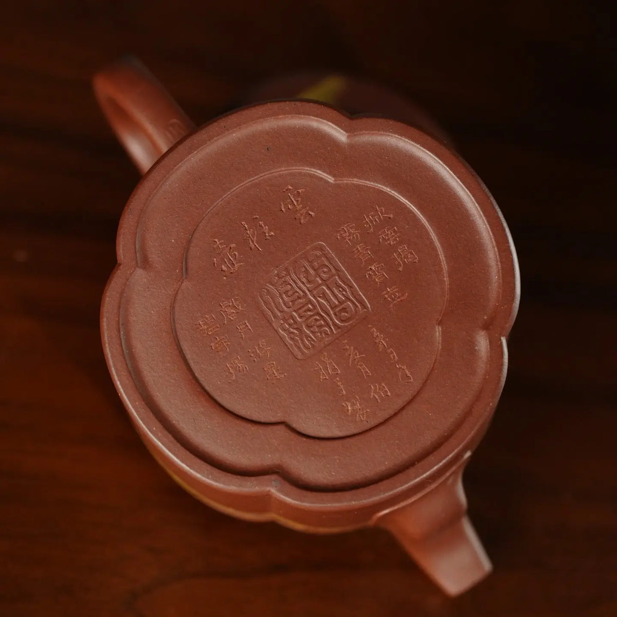 Yun Zhu 230cc - Yixing Handmade Teapot 【DM for price】 江苏宜兴