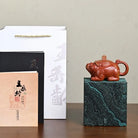 Zhao Cai Jin Bao 200cc - Yixing Handmade Teapot 江苏宜兴