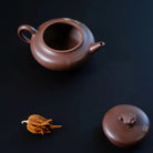 Zhao Cai Jin Bao 200cc - Yixing Handmade Teapot 江苏宜兴