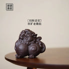 Zhao Cai Jin Bao - Tea Pet zycschina
