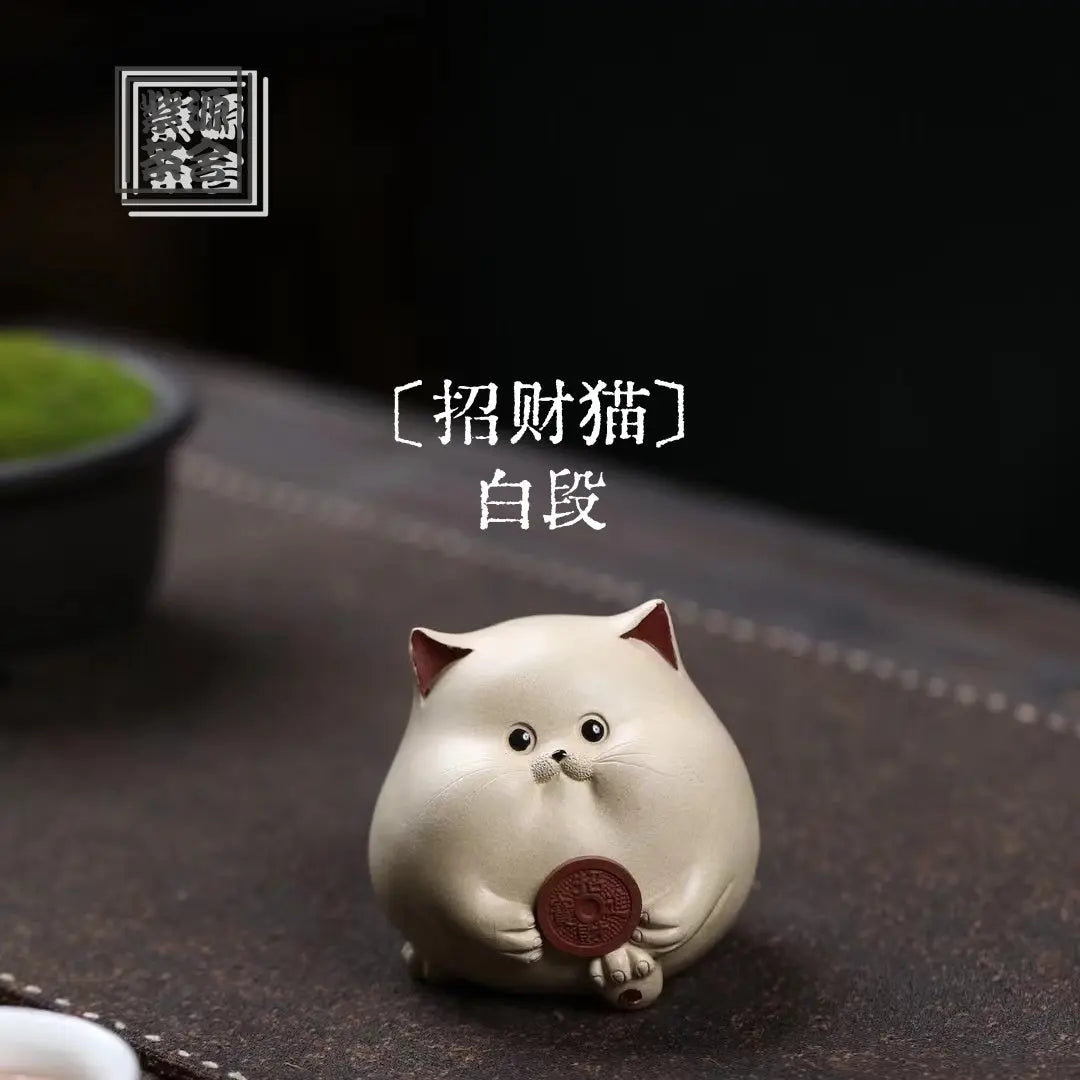 Zhao Cai Mao - Tea Pet 江苏宜兴