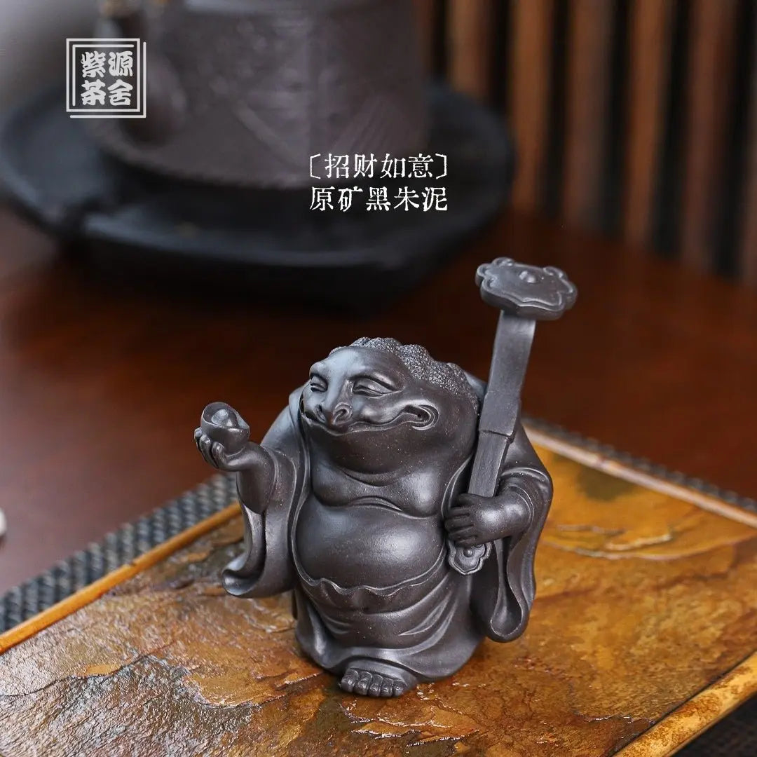 Zhao Cai Ru Yi - Tea Pet 江苏宜兴