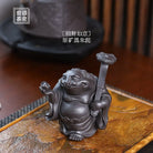 Zhao Cai Ru Yi - Tea Pet 江苏宜兴