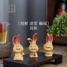 Zhao Cai Tu - Tea Pet 江苏宜兴