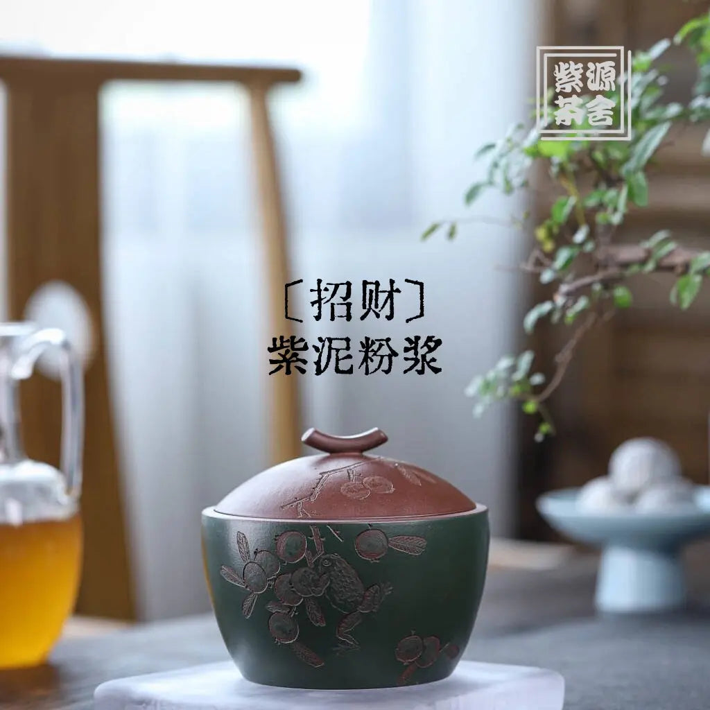 Zhao Cai - Yixing Handmade Zisha Teacan 江苏宜兴