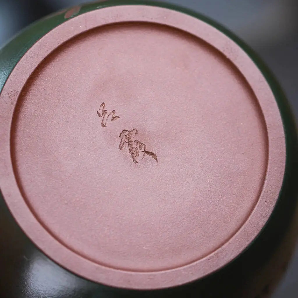 Zhao Cai - Yixing Handmade Zisha Teacan 江苏宜兴