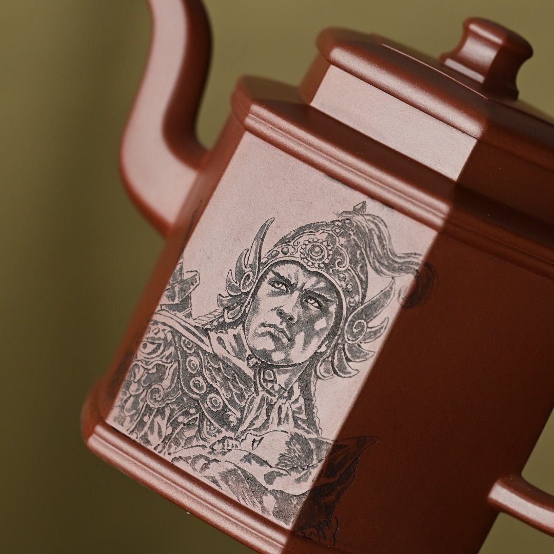 Zhao Yun 350cc - Yixing Handmade Teapot 江苏宜兴