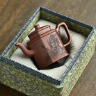 Zhao Yun 350cc - Yixing Handmade Teapot 江苏宜兴