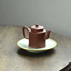 Zhao Yun 350cc - Yixing Handmade Teapot 江苏宜兴