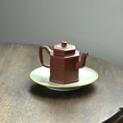 Zhao Yun 350cc - Yixing Handmade Teapot 江苏宜兴