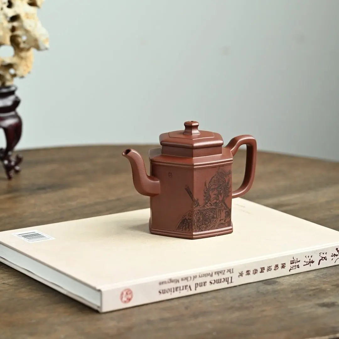Zhao Yun 350cc - Yixing Handmade Teapot 江苏宜兴
