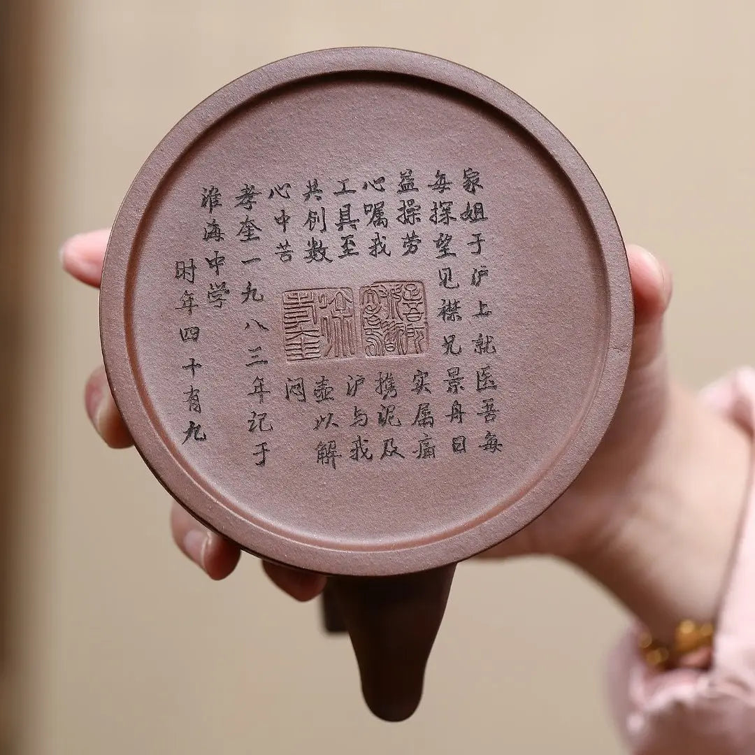 Zhe Gu Ti Liang 330cc - Yixing Handmade Teapot 江苏宜兴